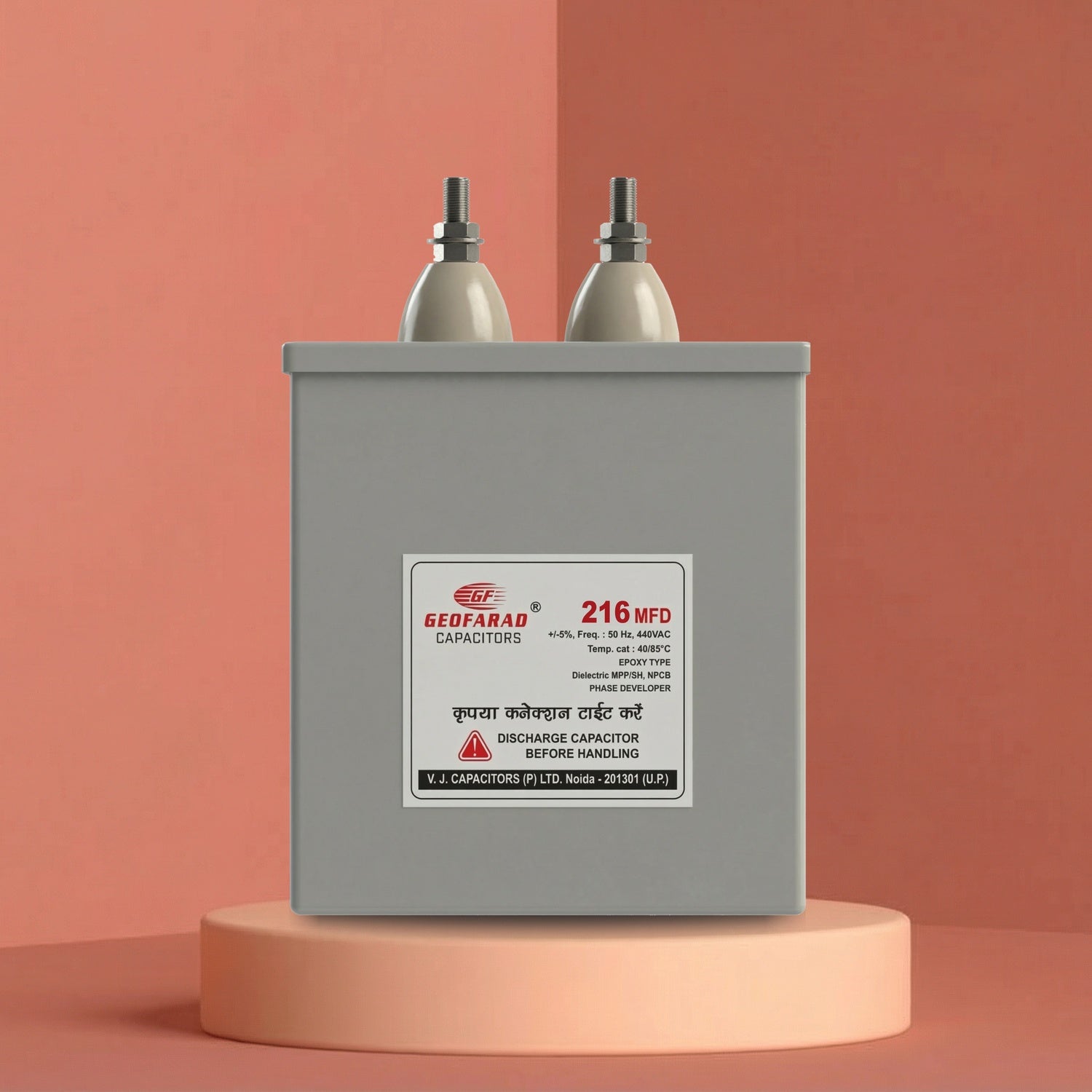 Geofarad Box Capacitor